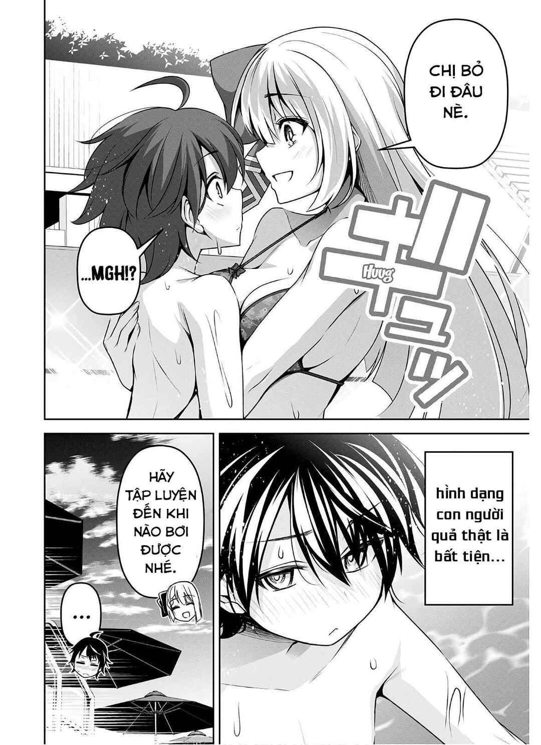 Seiken Gakuin no Maken Tsukai Chapter 15 - Page 27