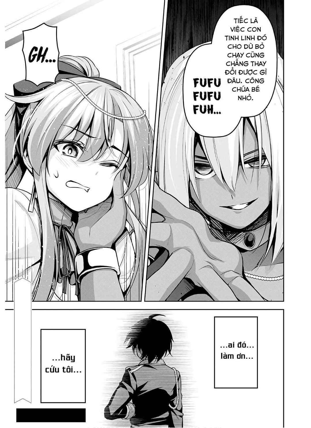 Seiken Gakuin no Maken Tsukai Chapter 15 - Page 32