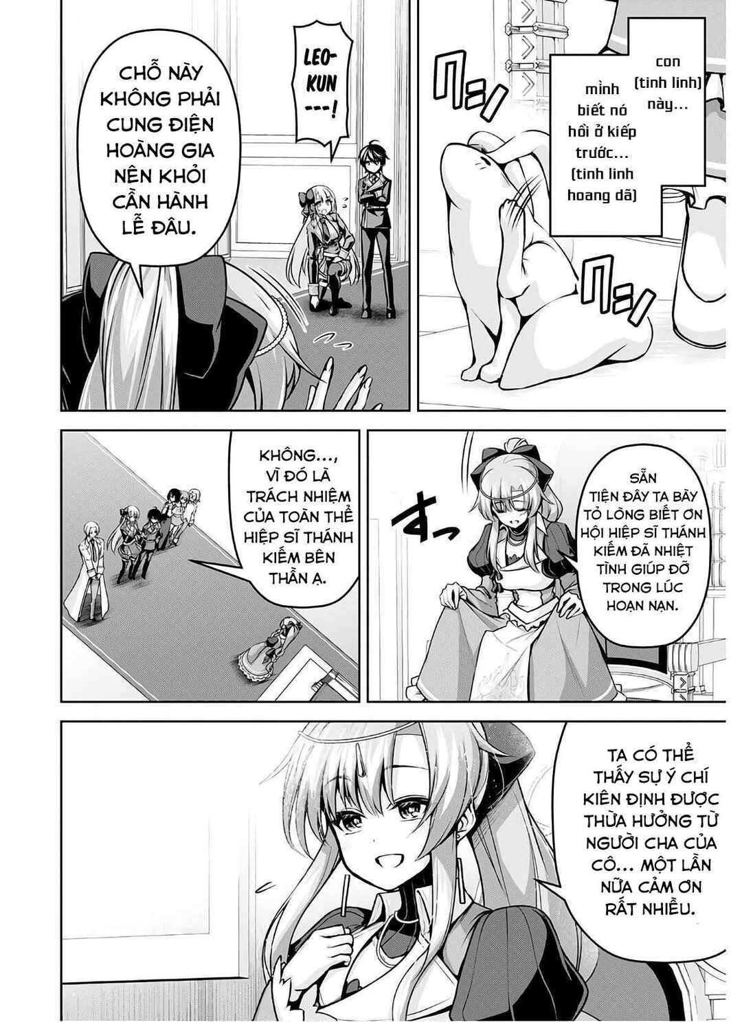 Seiken Gakuin no Maken Tsukai Chapter 15 - Page 7