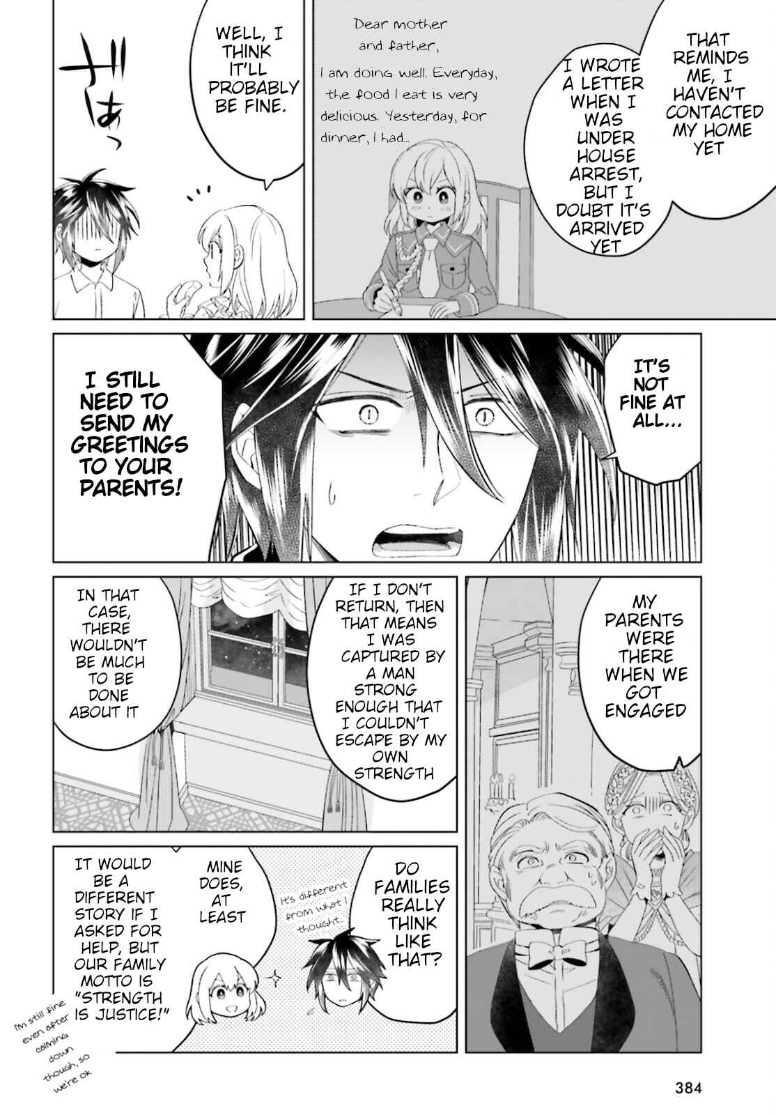 Yarinaoshi Reijou wa Ryuutei Heika o Kouryaku-chuu Chapter 9 - Page 10