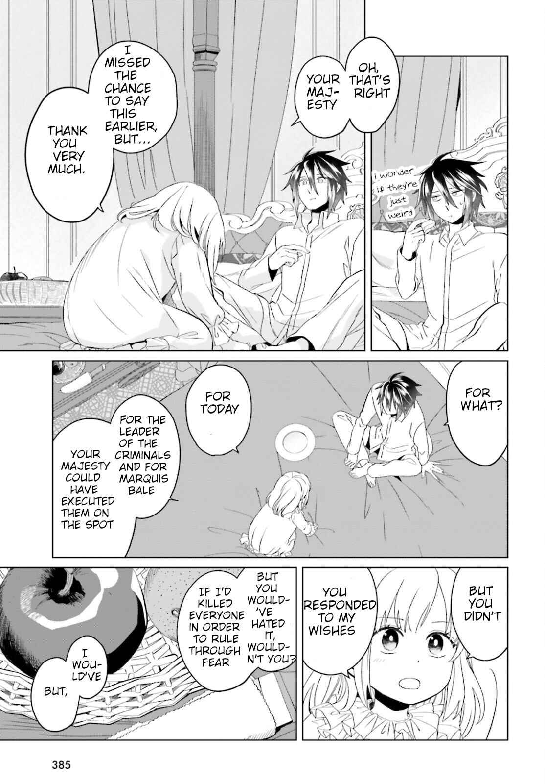 Yarinaoshi Reijou wa Ryuutei Heika o Kouryaku-chuu Chapter 9 - Page 11