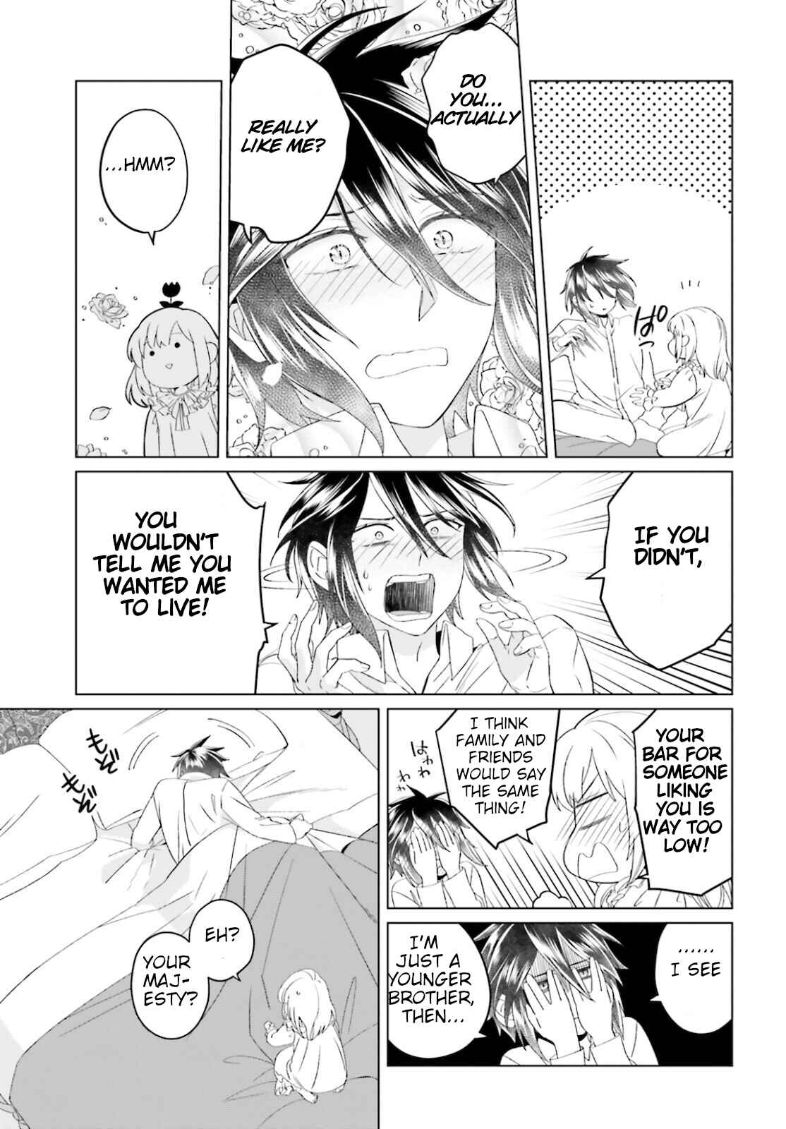 Yarinaoshi Reijou wa Ryuutei Heika o Kouryaku-chuu Chapter 9 - Page 15