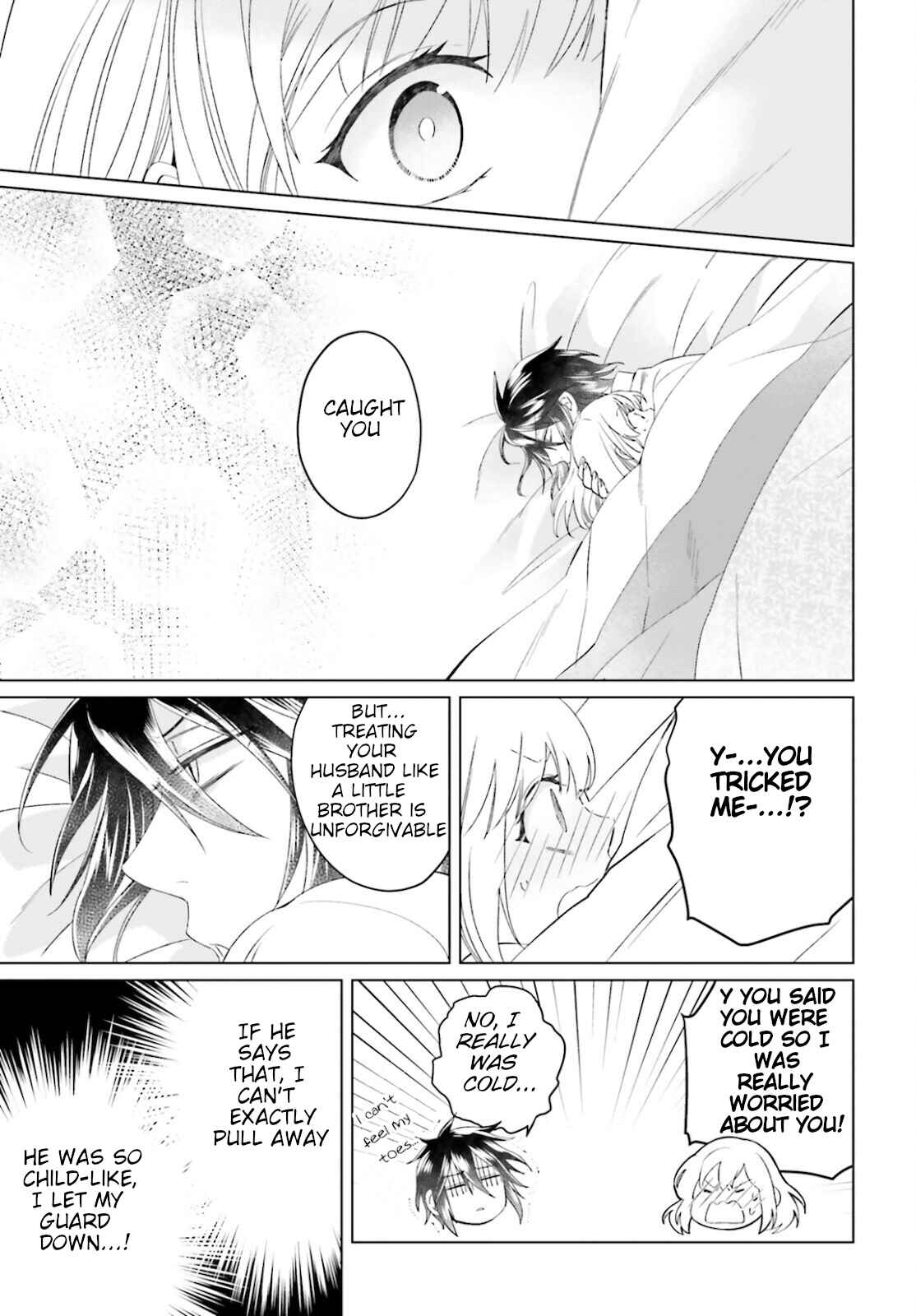 Yarinaoshi Reijou wa Ryuutei Heika o Kouryaku-chuu Chapter 9 - Page 17
