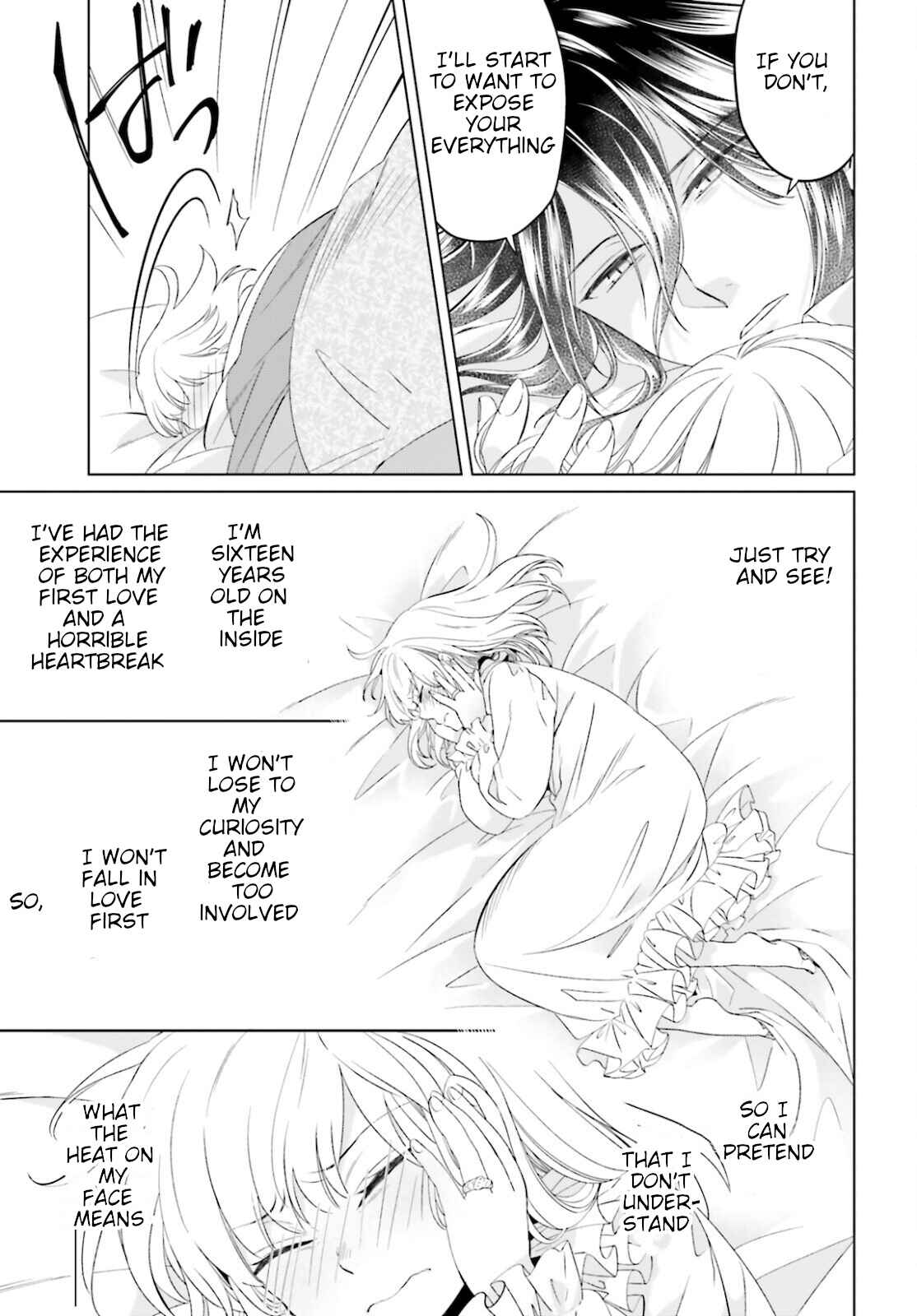 Yarinaoshi Reijou wa Ryuutei Heika o Kouryaku-chuu Chapter 9 - Page 19