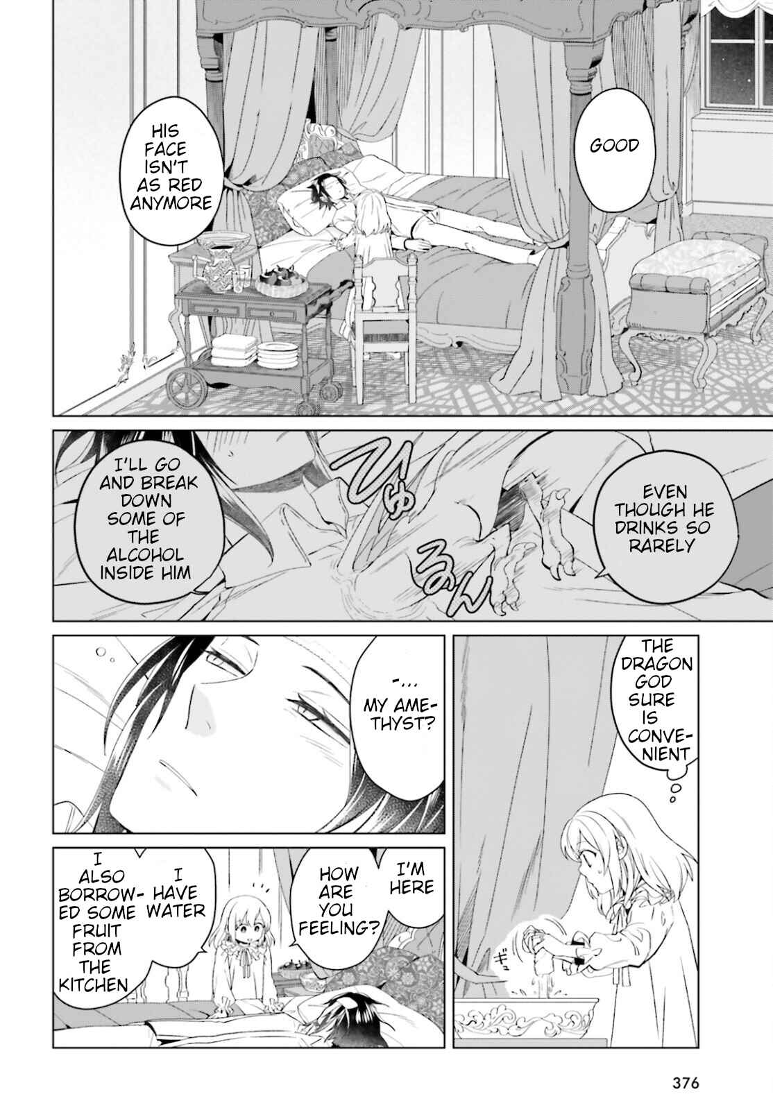 Yarinaoshi Reijou wa Ryuutei Heika o Kouryaku-chuu Chapter 9 - Page 2