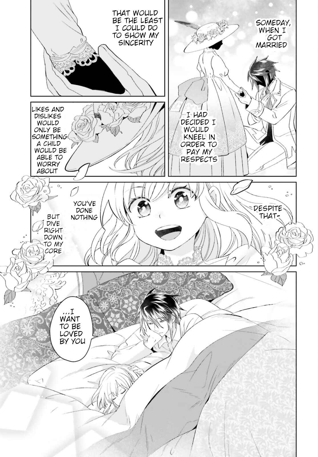 Yarinaoshi Reijou wa Ryuutei Heika o Kouryaku-chuu Chapter 9 - Page 21
