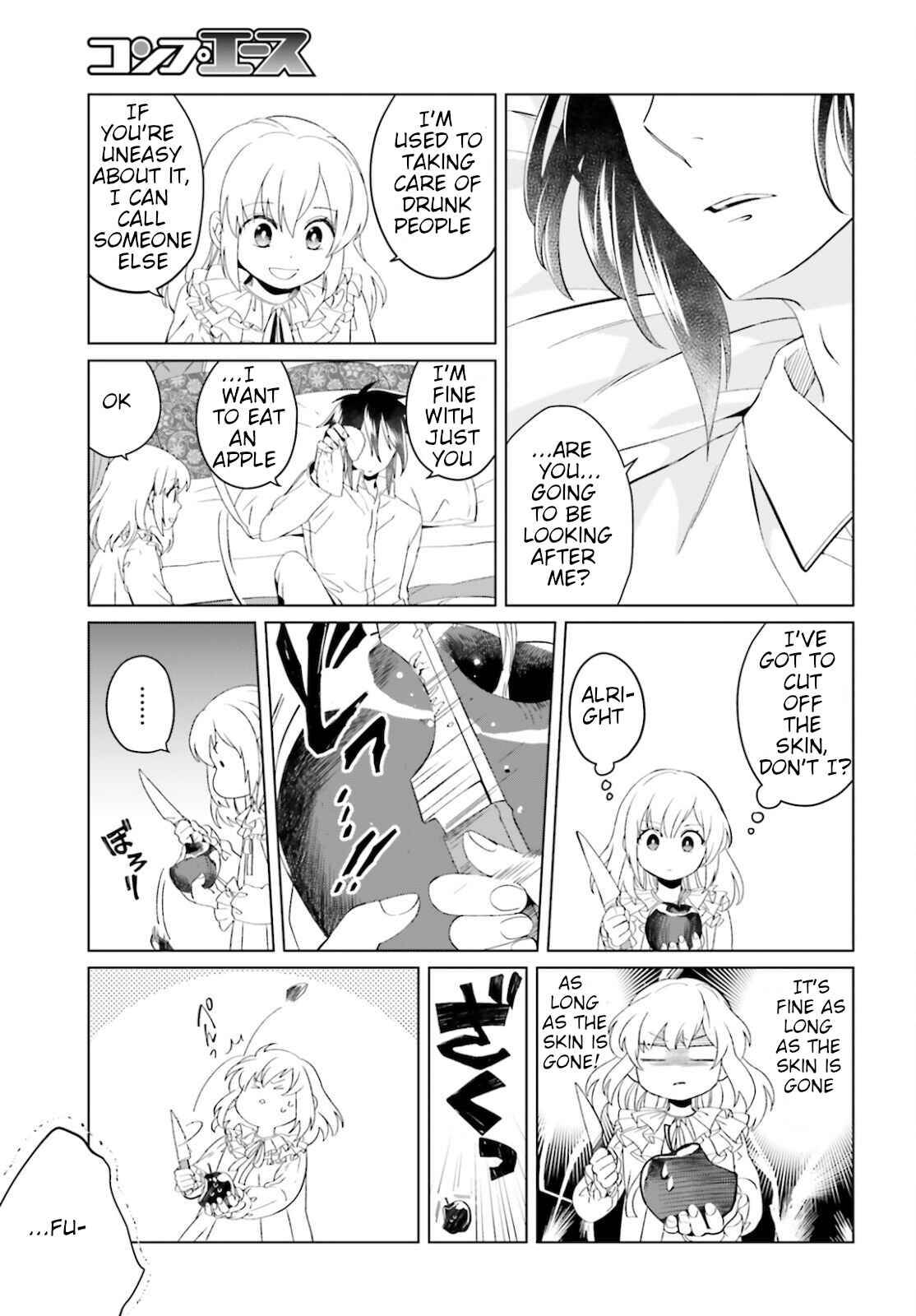 Yarinaoshi Reijou wa Ryuutei Heika o Kouryaku-chuu Chapter 9 - Page 3