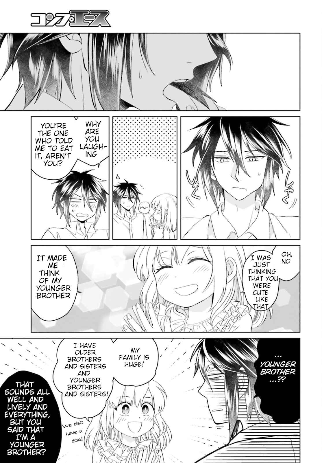 Yarinaoshi Reijou wa Ryuutei Heika o Kouryaku-chuu Chapter 9 - Page 9