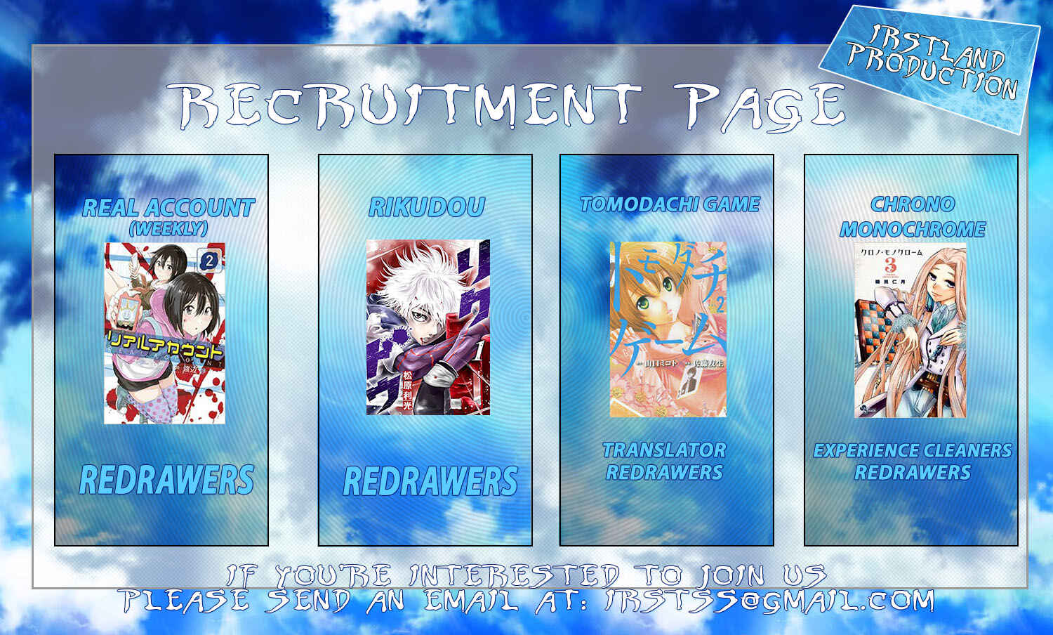 DEAD Tube Chapter 7 - Page 1