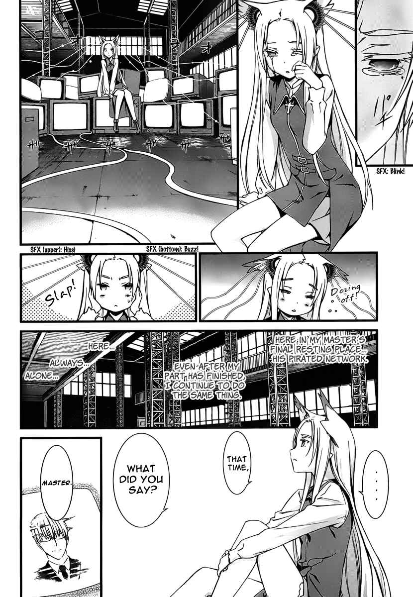 World Embryo Chapter 79 - Page 10