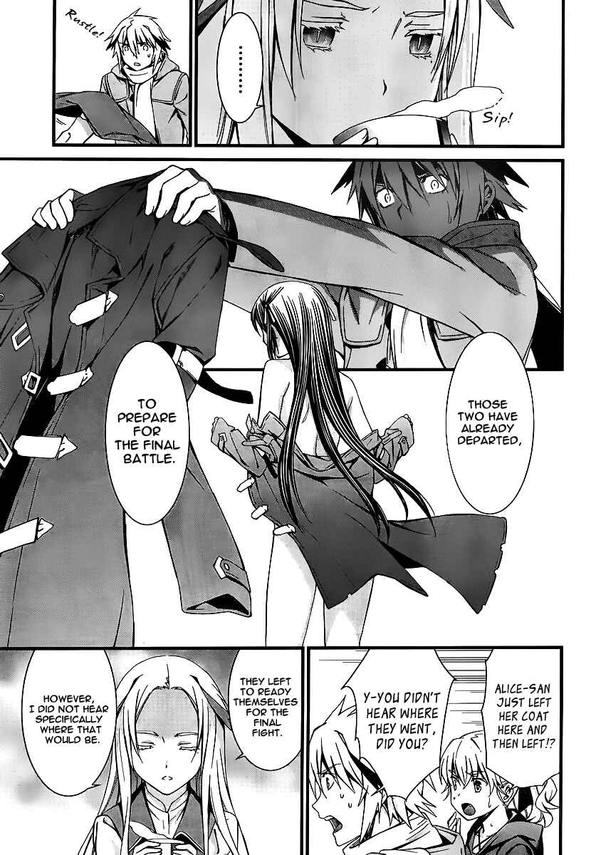 World Embryo Chapter 79 - Page 13