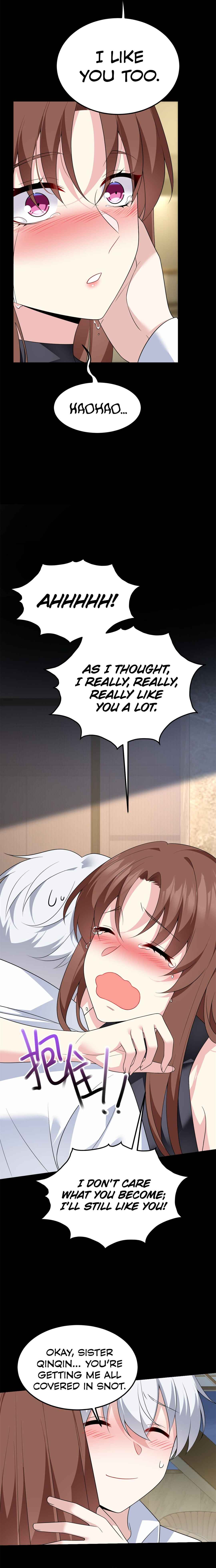 Wǒ zài Yìshì Chī Ruǎnfàn Chapter 143 - Page 17