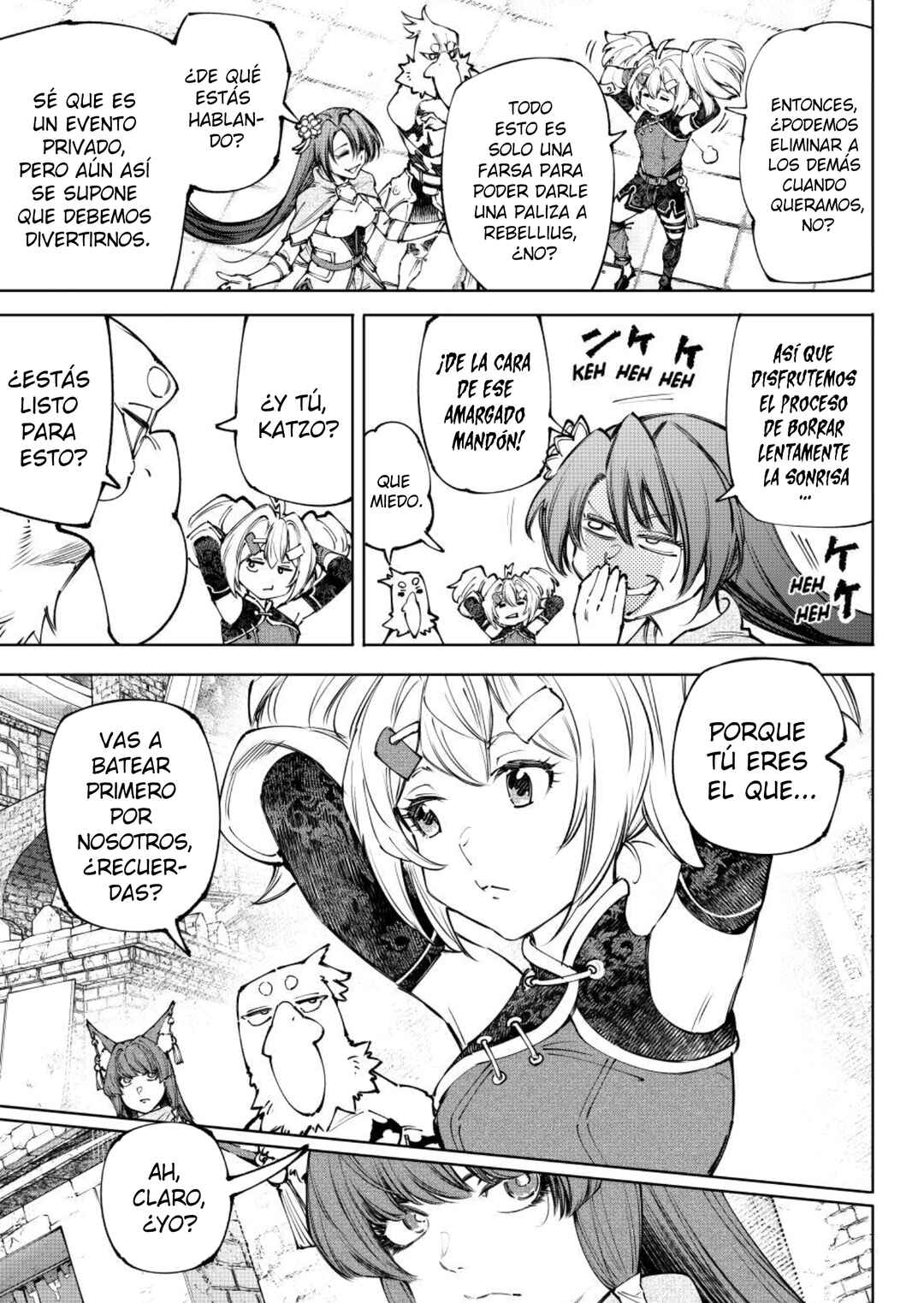Shangri-La Frontier ~Kusoge Hunter, Kami-gee ni Idoman to su~ Chapter 252 - Page 14