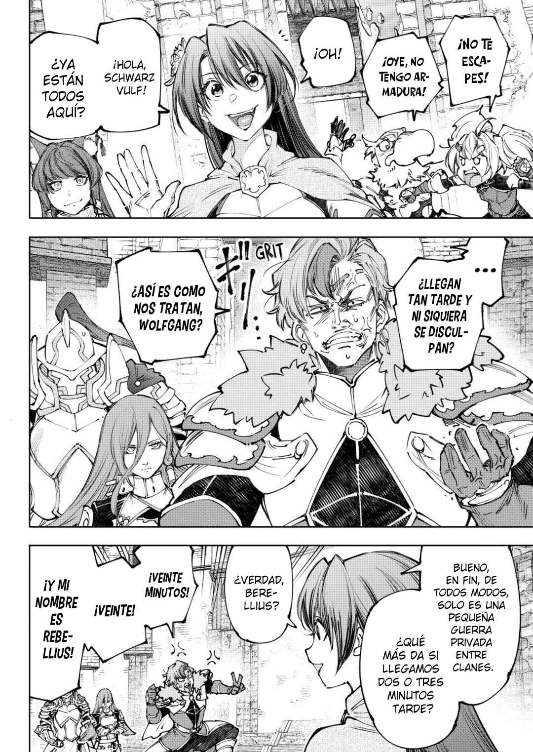 Shangri-La Frontier ~Kusoge Hunter, Kami-gee ni Idoman to su~ Chapter 252 - Page 7