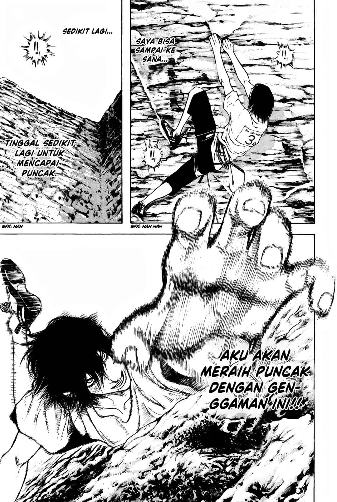 Kokou no Hito Chapter 8 - Page 10