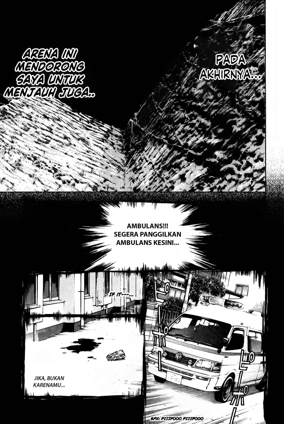 Kokou no Hito Chapter 8 - Page 14