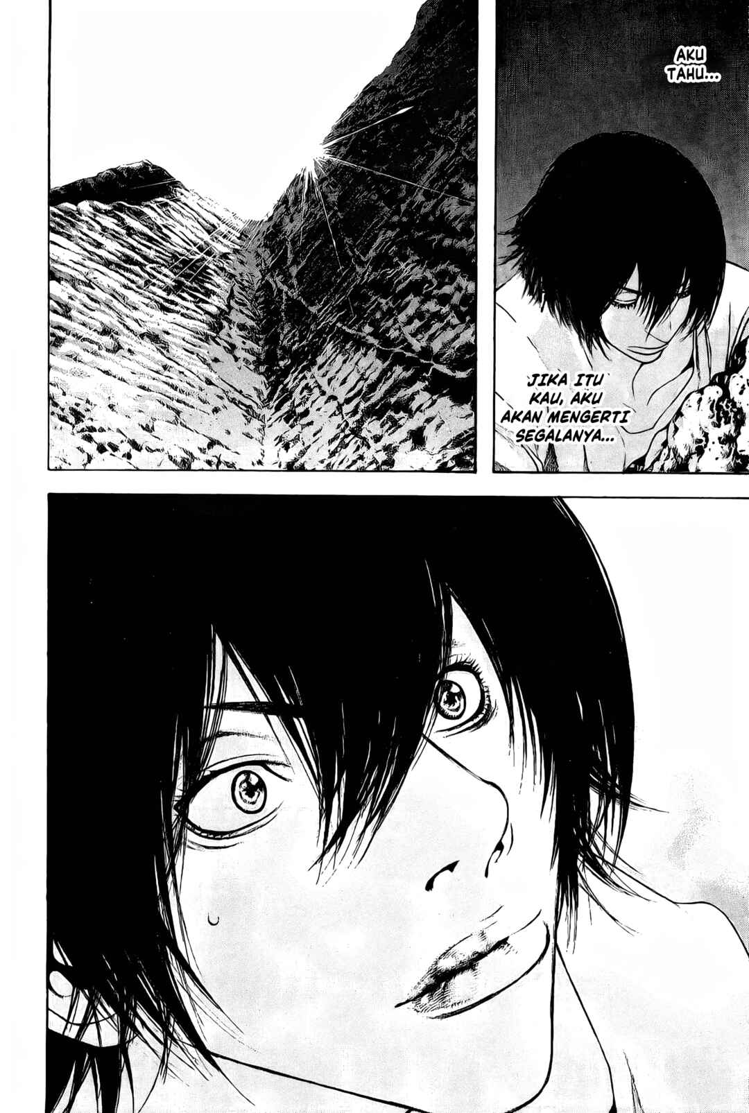 Kokou no Hito Chapter 8 - Page 7