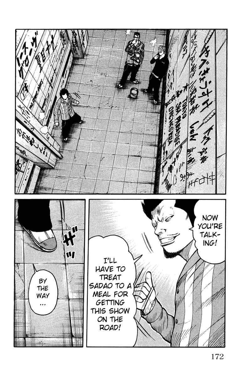 WORST Chapter 64 - Page 16