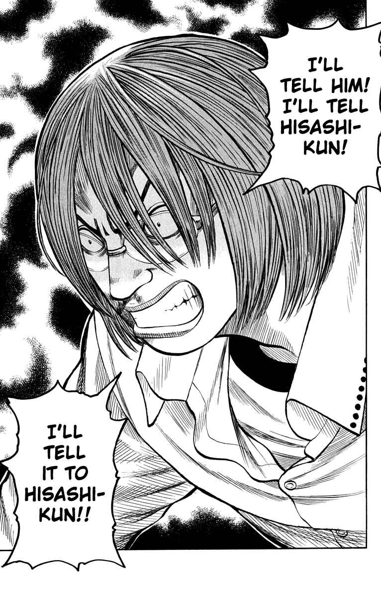 WORST Chapter 64 - Page 23