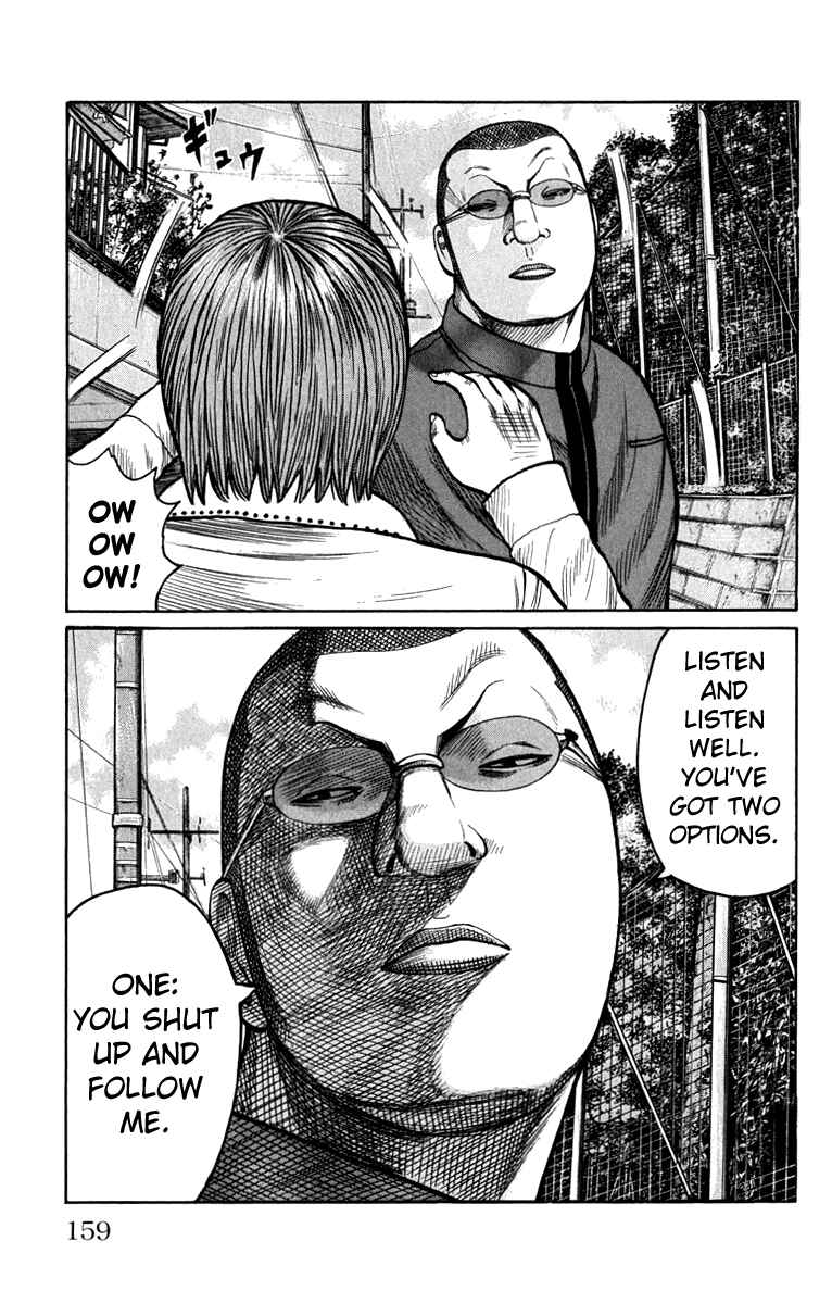 WORST Chapter 64 - Page 3