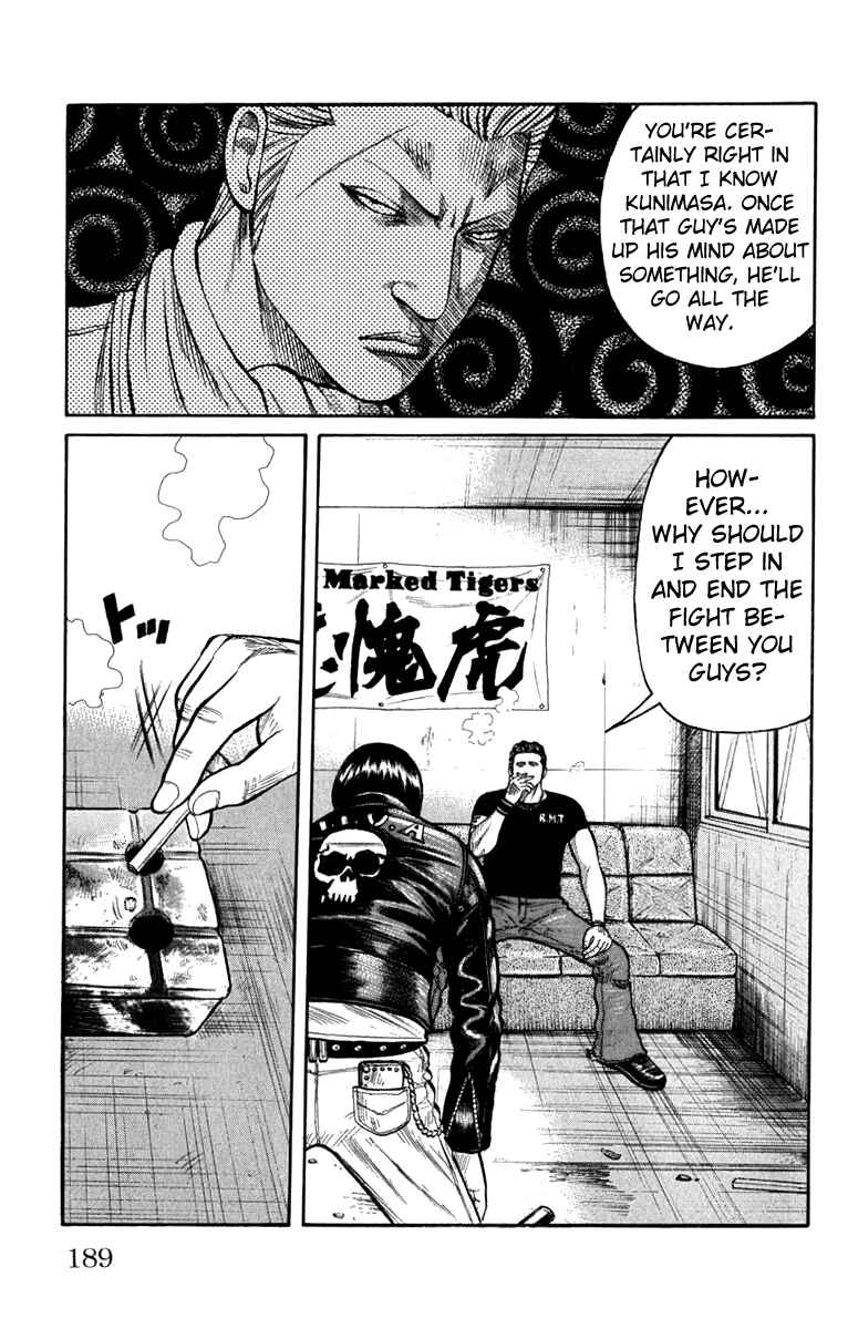 WORST Chapter 64 - Page 32