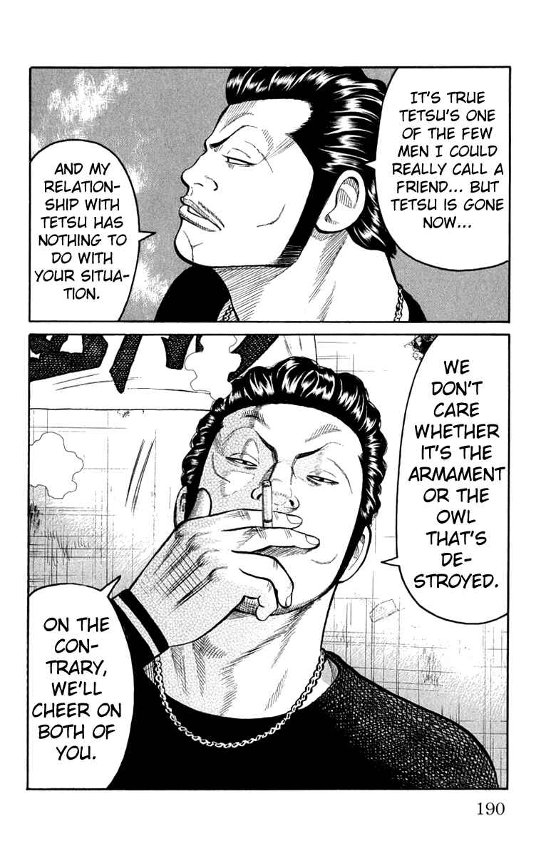 WORST Chapter 64 - Page 33