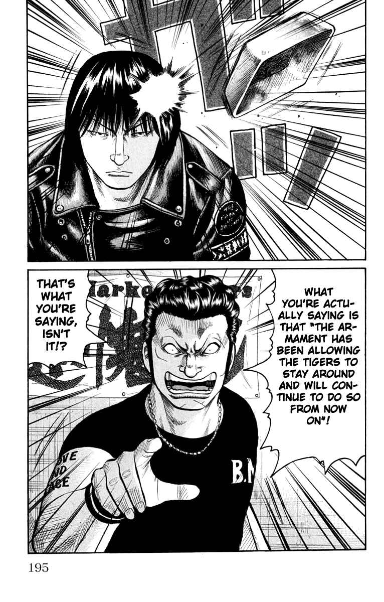 WORST Chapter 64 - Page 38