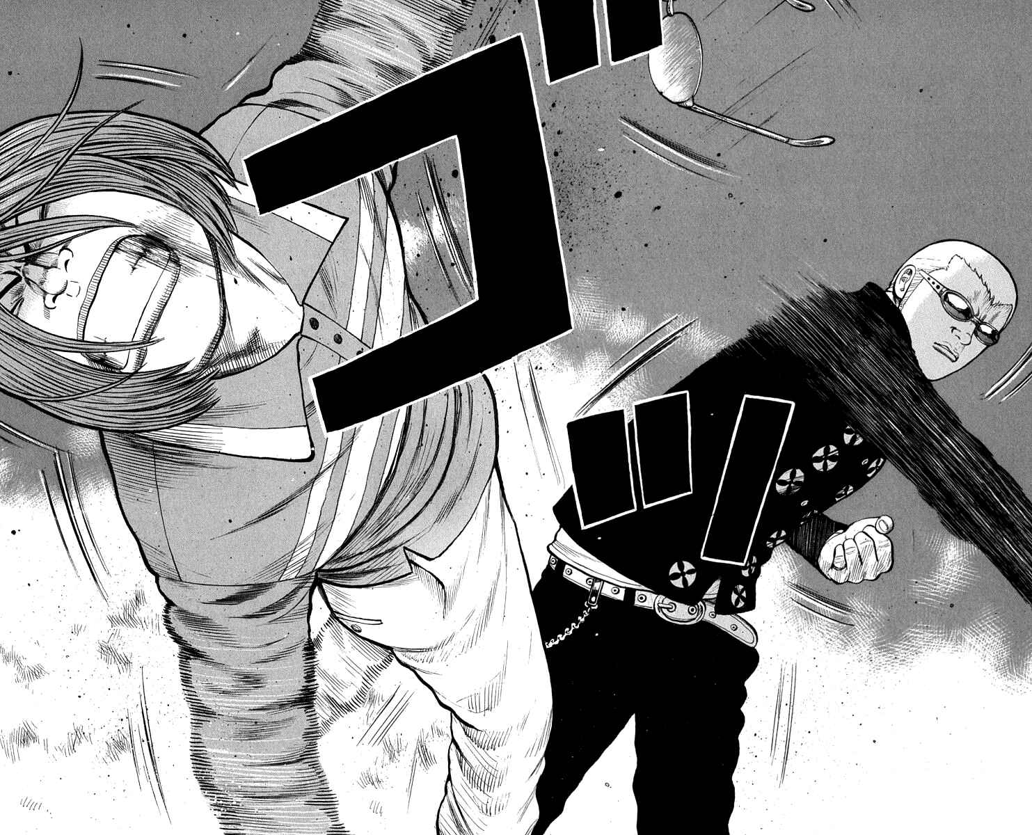 WORST Chapter 64 - Page 45