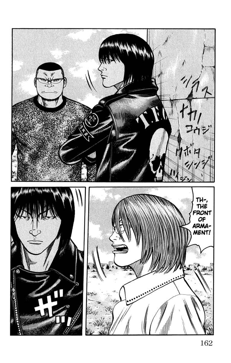 WORST Chapter 64 - Page 6