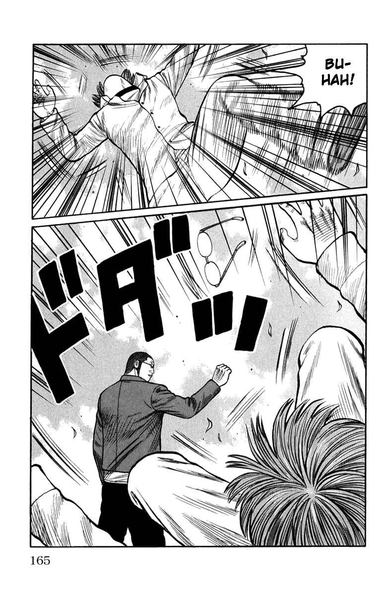 WORST Chapter 64 - Page 9