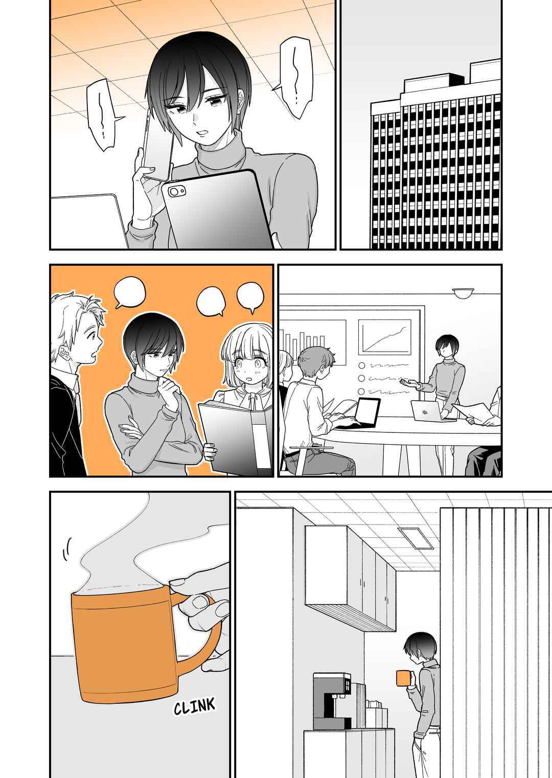 Genkai OL to Joshi Daisei ga 〇〇 Suru Hanashi Chapter 7.1 - Page 2