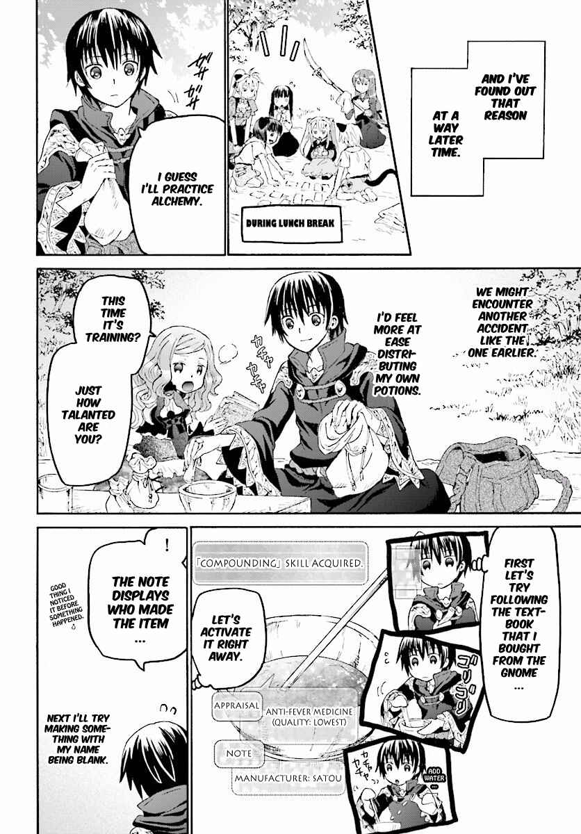 Death March kara Hajimaru Isekai Kyousoukyoku Chapter 32 - Page 10