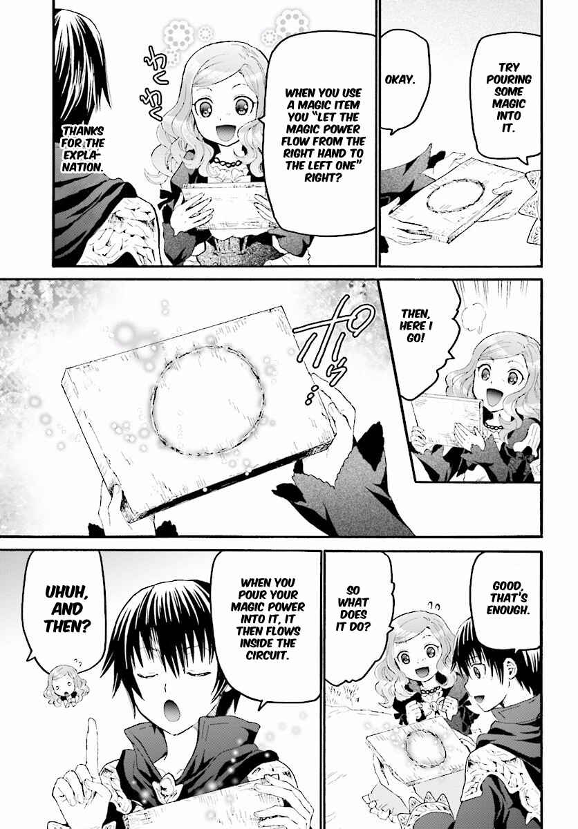 Death March kara Hajimaru Isekai Kyousoukyoku Chapter 32 - Page 17