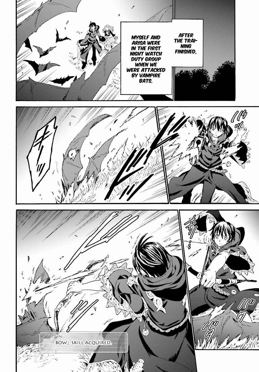 Death March kara Hajimaru Isekai Kyousoukyoku Chapter 32 - Page 22