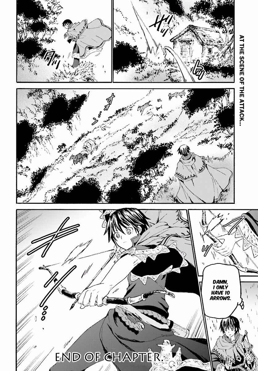 Death March kara Hajimaru Isekai Kyousoukyoku Chapter 32 - Page 29