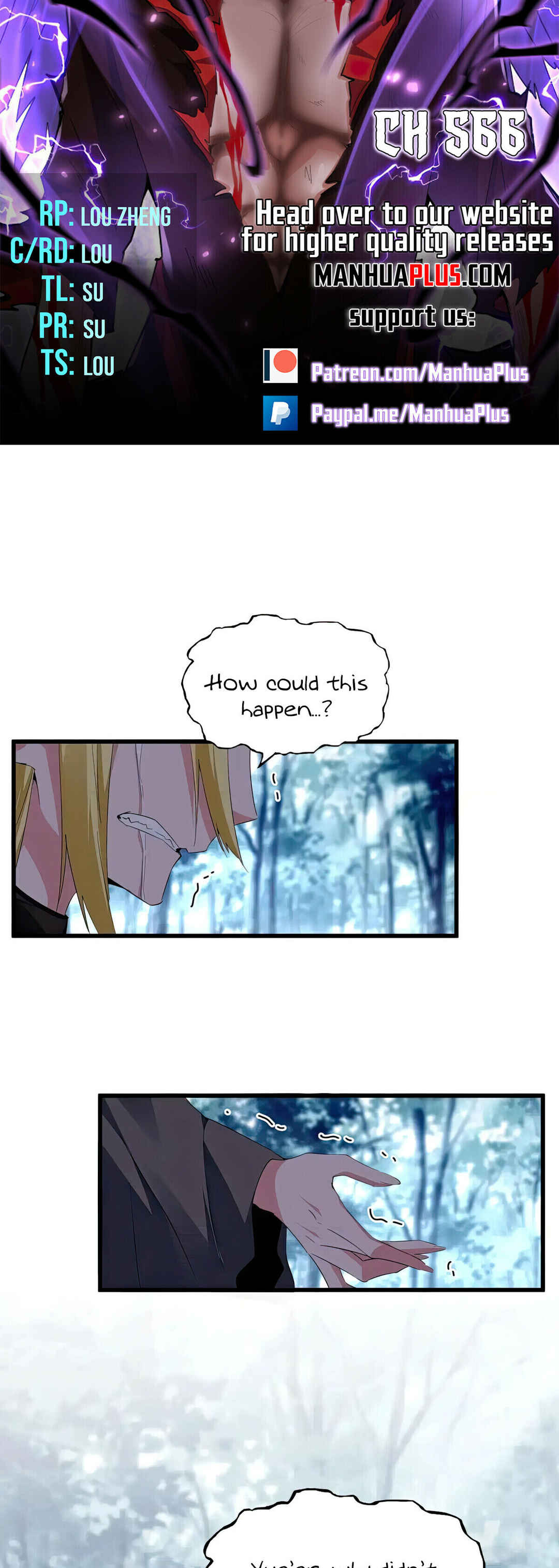 The Servant Is the Demon King?! Chapter 566 - Page 3