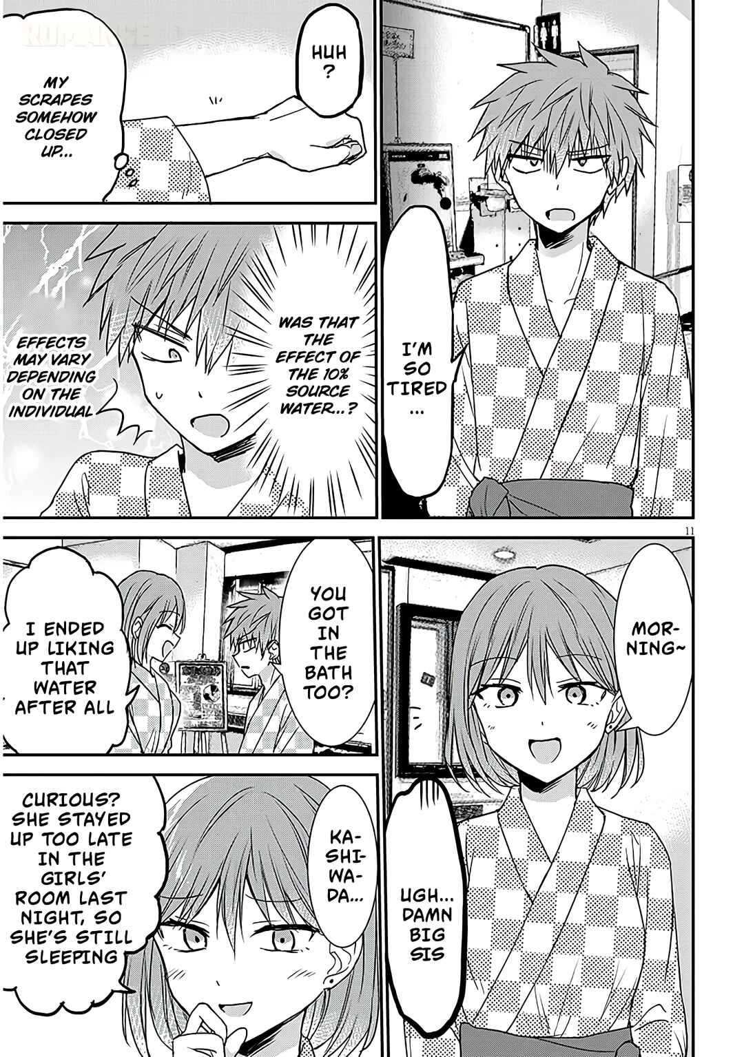 Kao ni Denai Kashiwada-san to Kao ni Deru Oota-kun + Chapter 23 - Page 12