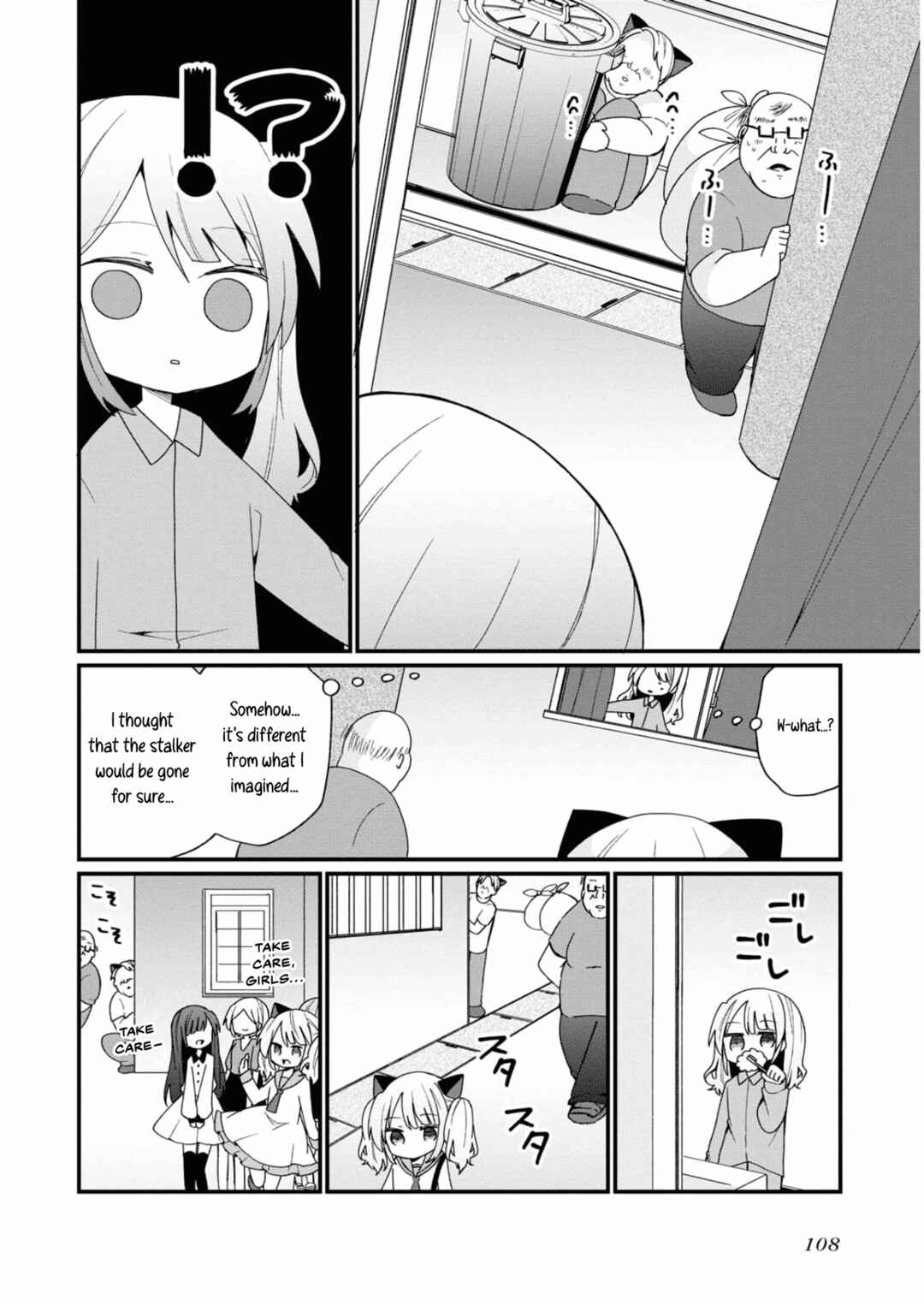 Bishoujoka Shita Ojisan dakedo, Gachikoi Sarete Komattemasu Chapter 15 - Page 10
