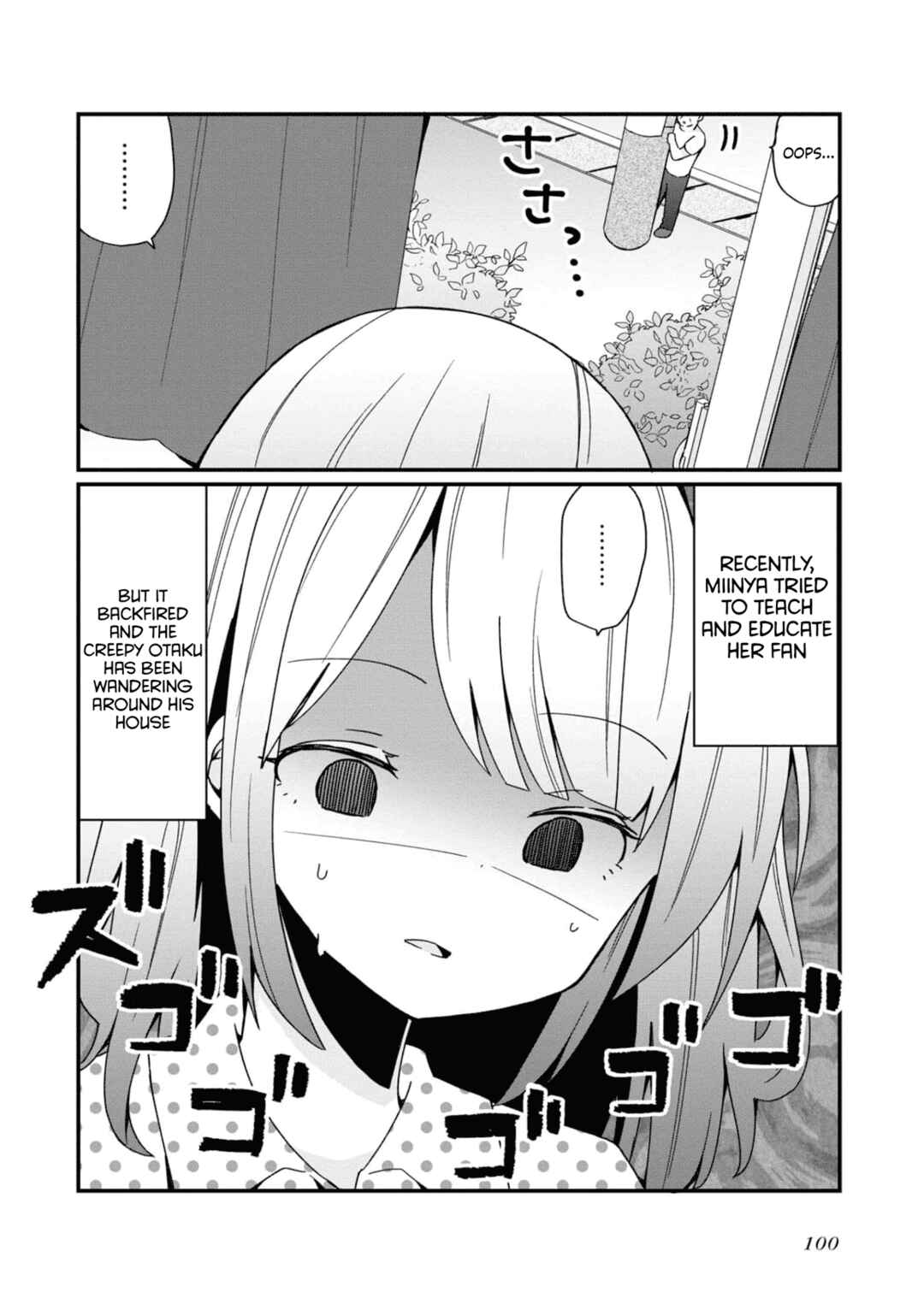Bishoujoka Shita Ojisan dakedo, Gachikoi Sarete Komattemasu Chapter 15 - Page 2