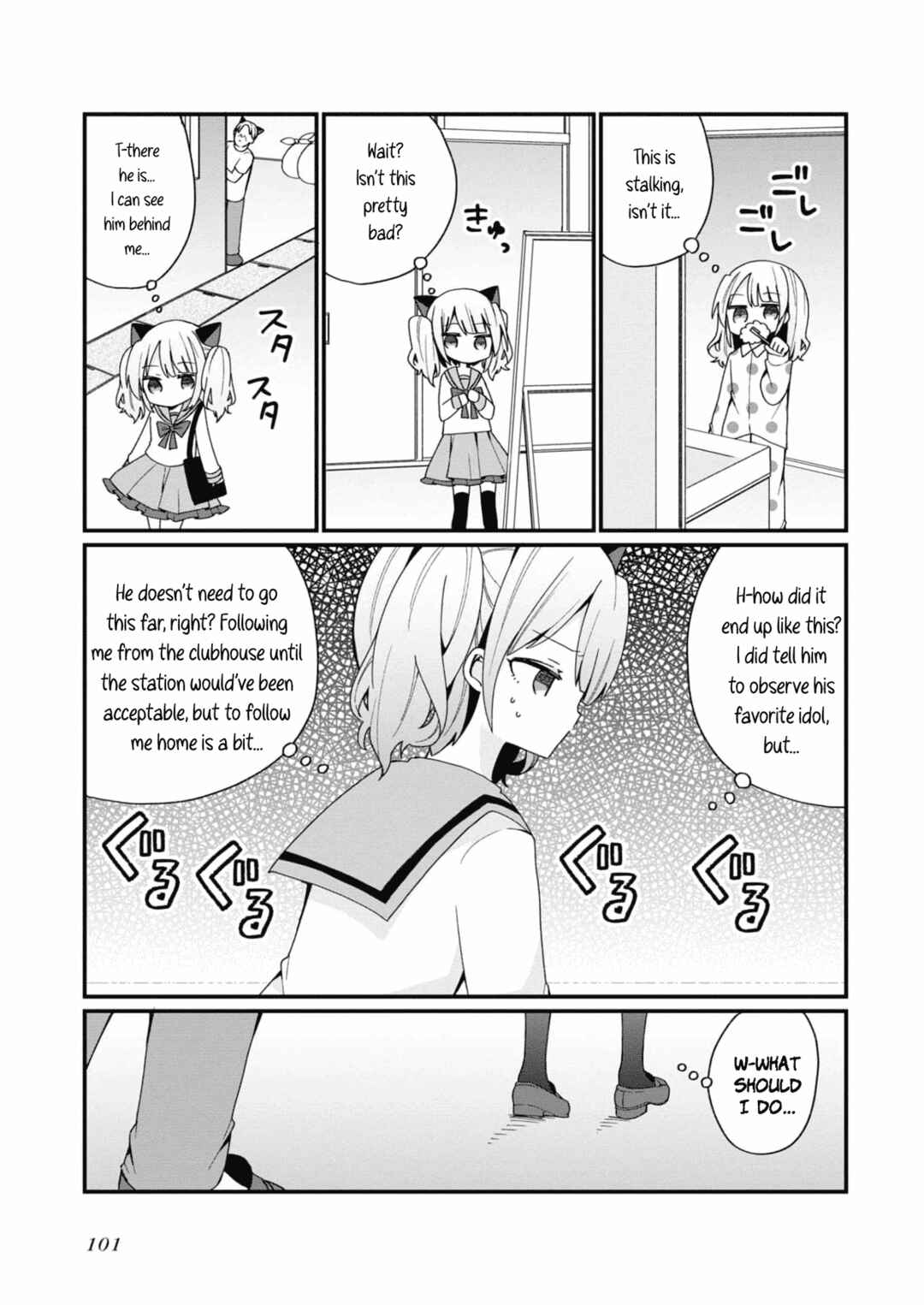 Bishoujoka Shita Ojisan dakedo, Gachikoi Sarete Komattemasu Chapter 15 - Page 3