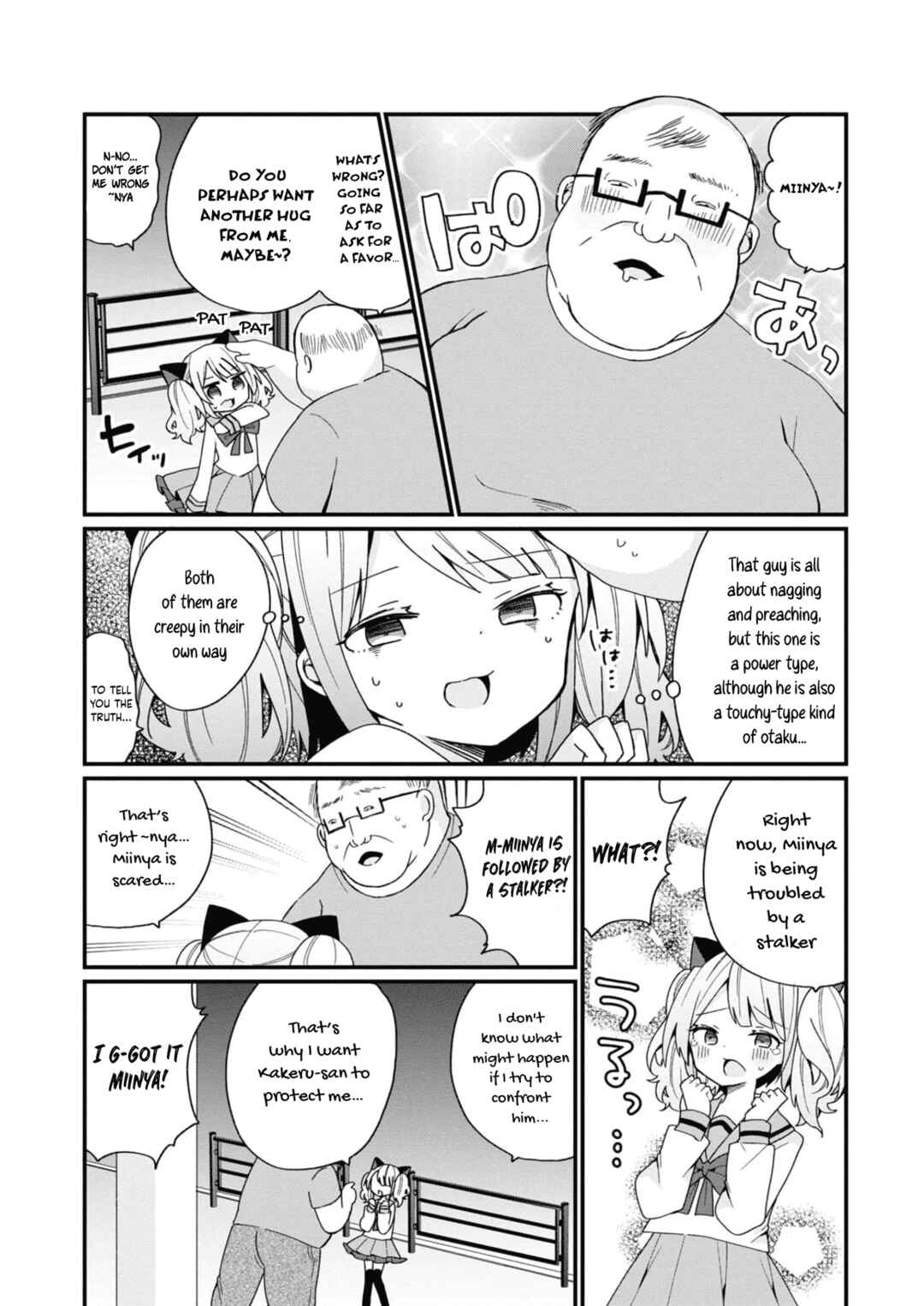 Bishoujoka Shita Ojisan dakedo, Gachikoi Sarete Komattemasu Chapter 15 - Page 7
