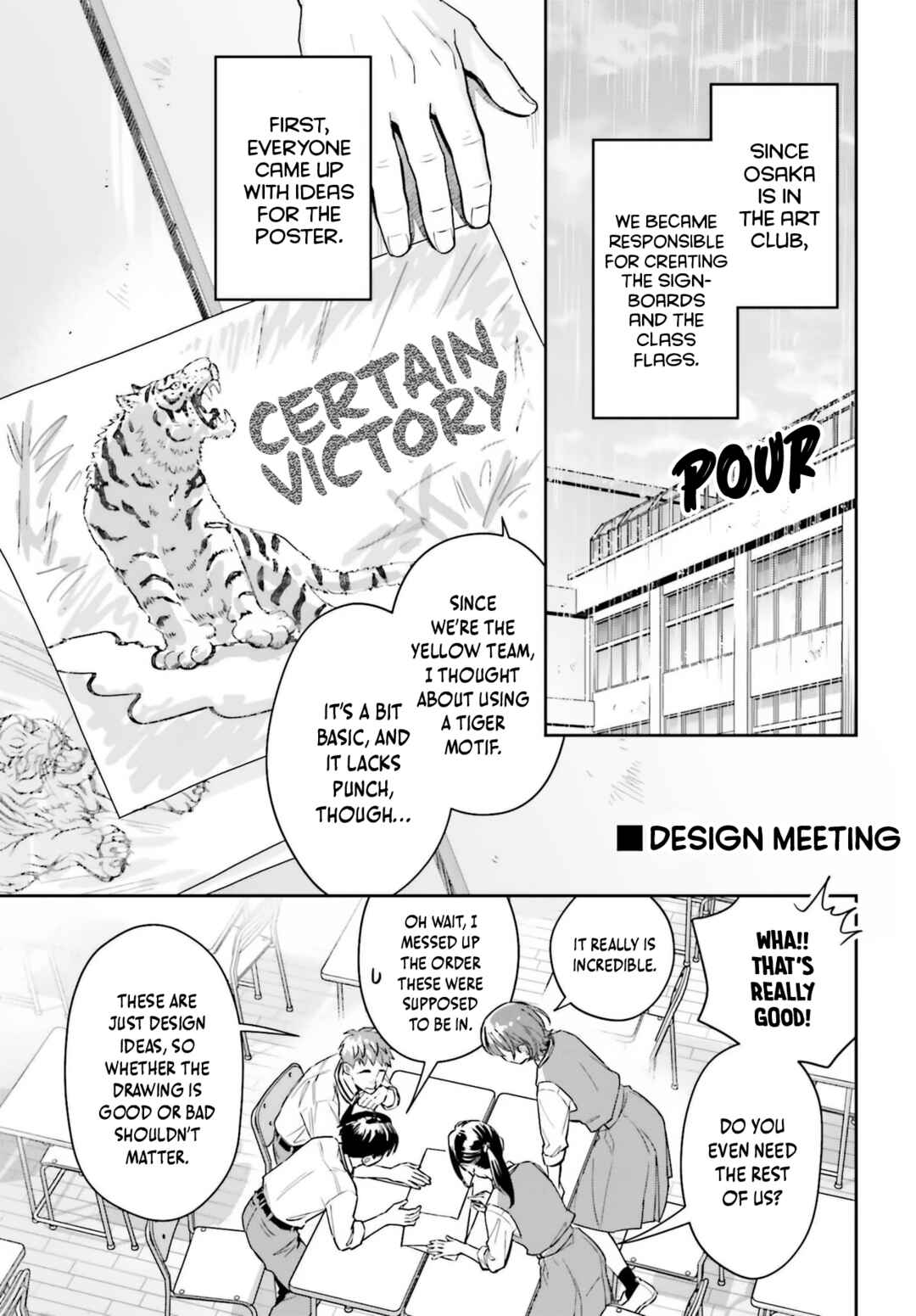 Boku no Kanojo wa Dekkawaii Chapter 14 - Page 14