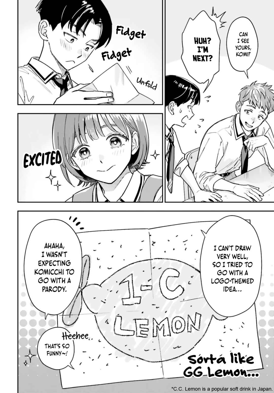 Boku no Kanojo wa Dekkawaii Chapter 14 - Page 15