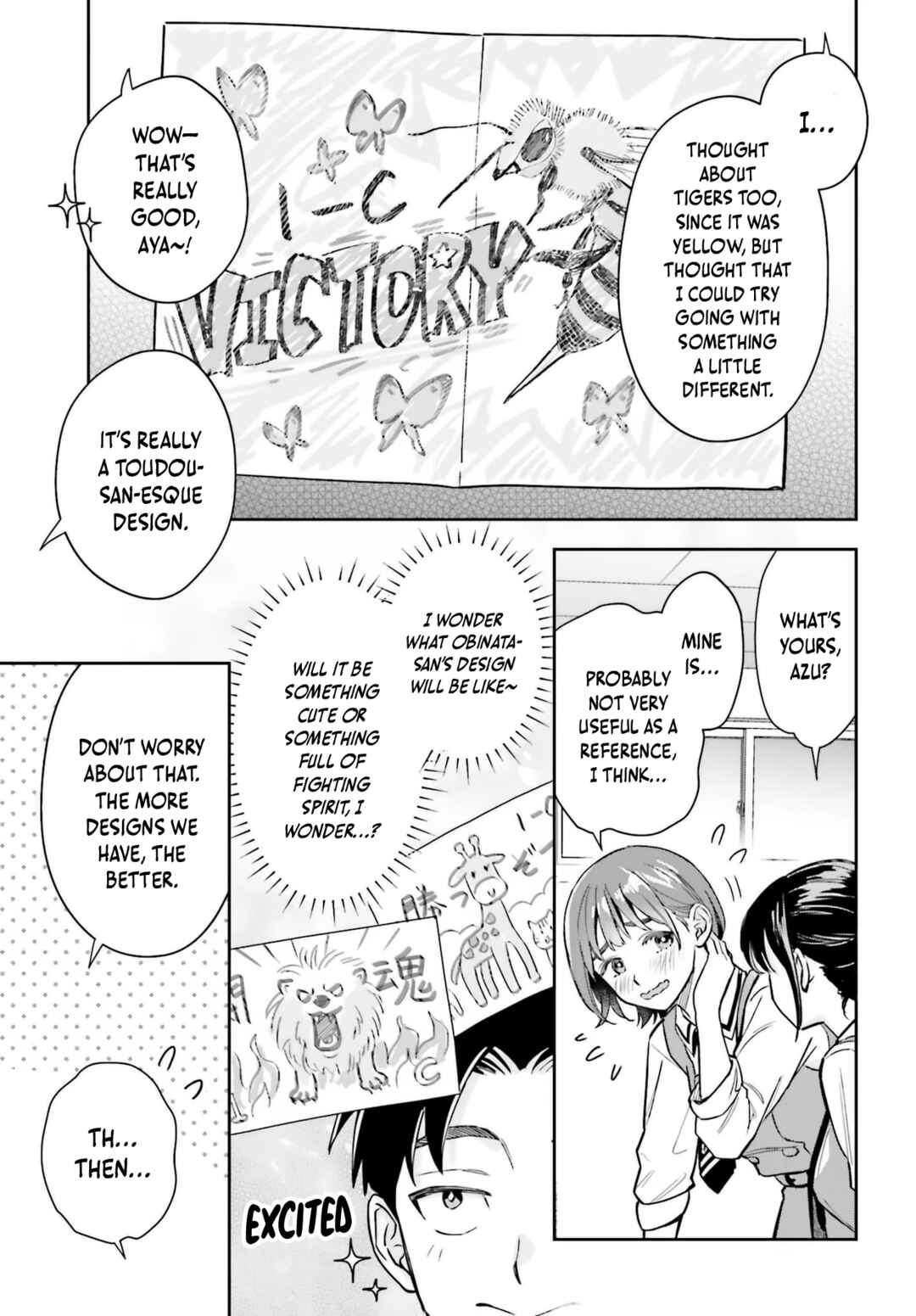 Boku no Kanojo wa Dekkawaii Chapter 14 - Page 16