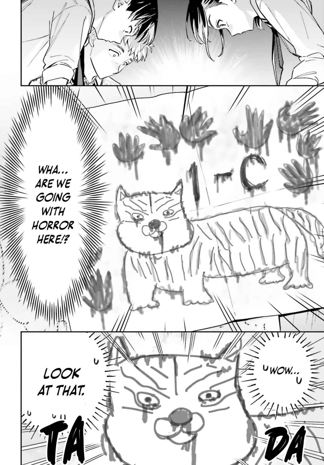 Boku no Kanojo wa Dekkawaii Chapter 14 - Page 17