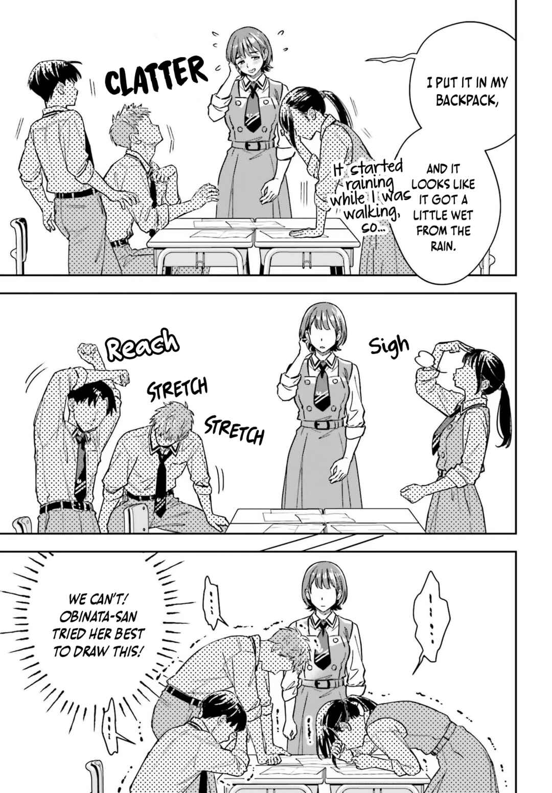 Boku no Kanojo wa Dekkawaii Chapter 14 - Page 18