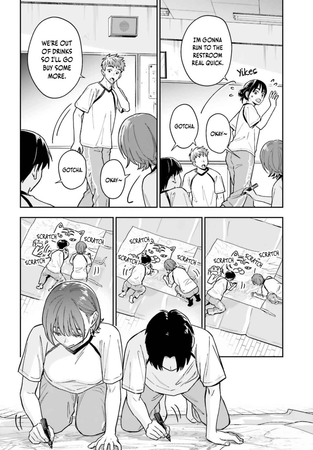 Boku no Kanojo wa Dekkawaii Chapter 14 - Page 23
