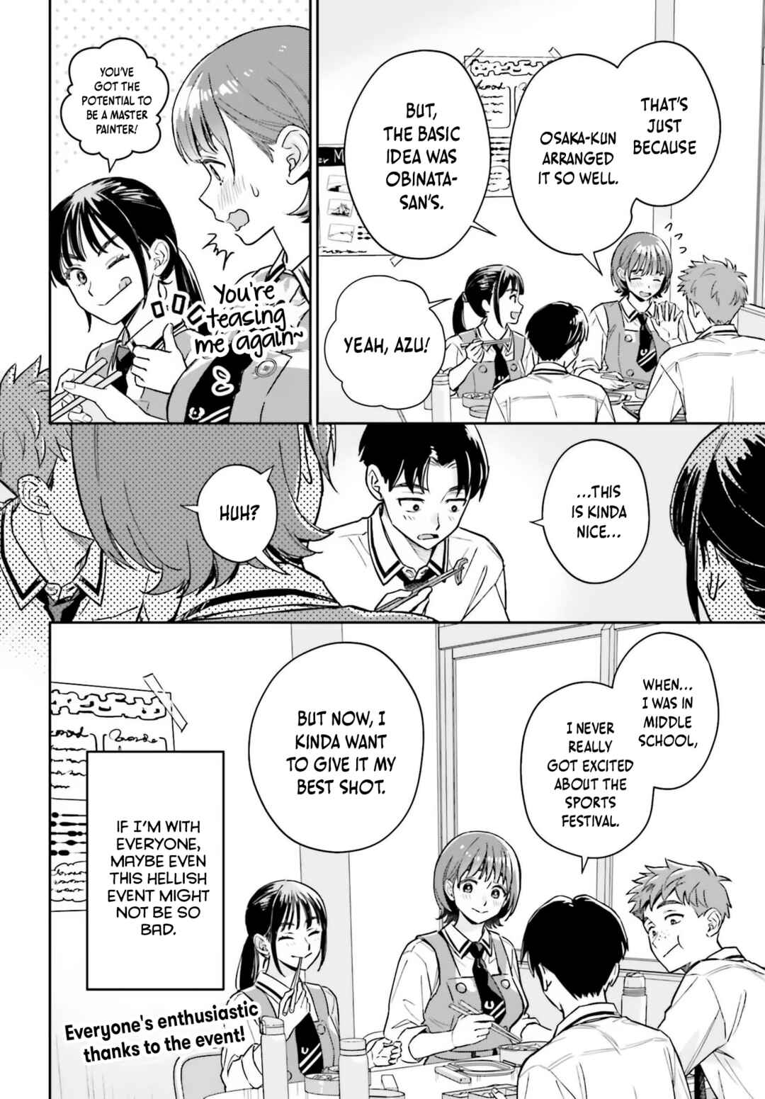 Boku no Kanojo wa Dekkawaii Chapter 14 - Page 31