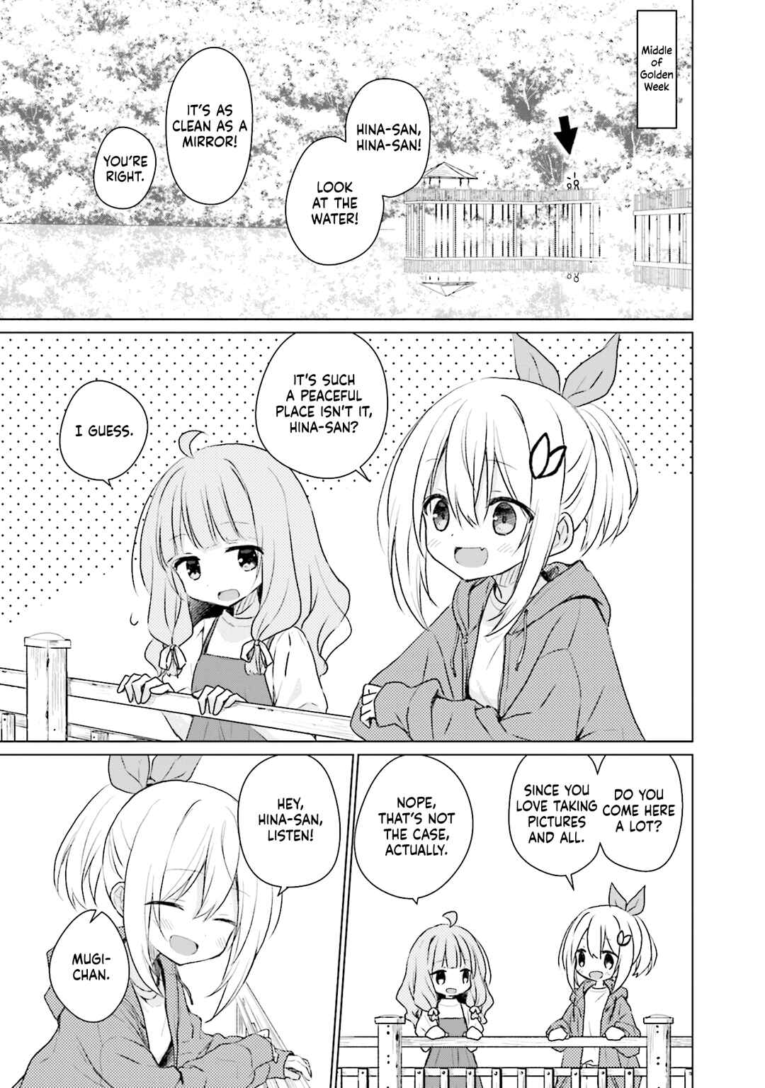 Makigama no Pandora Chapter 11 - Page 1