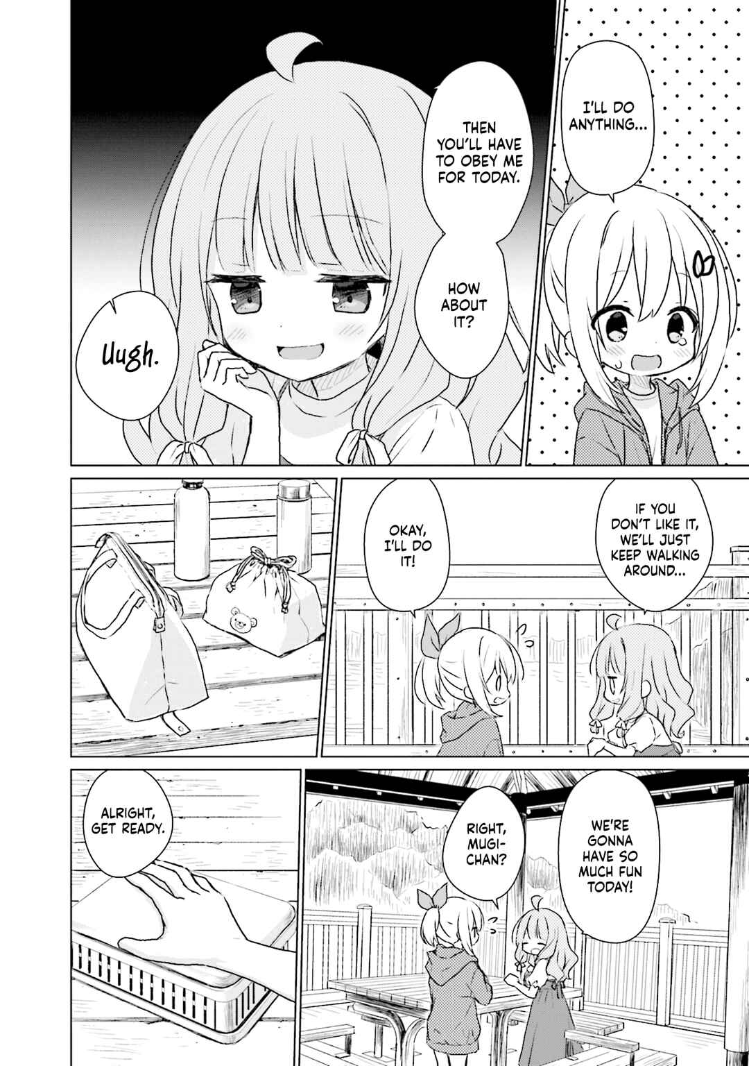 Makigama no Pandora Chapter 11 - Page 6